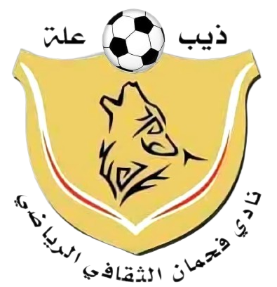 阿布亚logo
