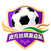 南充丝绸源点队logo