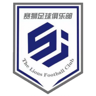 大同赛狮logo