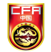 中国女足U17logo