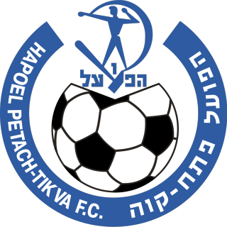 哈珀佩塔赫 U19logo