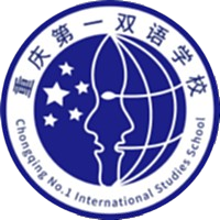 重庆一中双语U13logo
