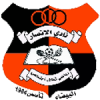 埃尔安萨尔logo