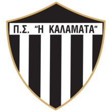 卡拉马塔U19logo