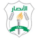 安萨尔logo