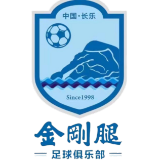 长乐金刚腿logo