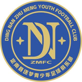 定南逐梦U13