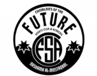 纳沙玛穆斯塔克巴尔女足logo