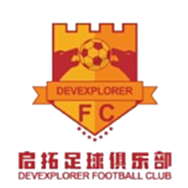 西安高新二中启拓U15logo