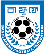孟加拉国U20logo