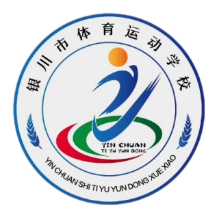 银川十五中贺兰山U13logo
