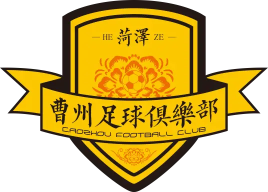 菏泽曹州logo