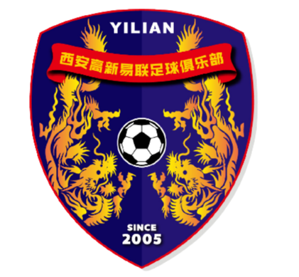 西安高新易联logo