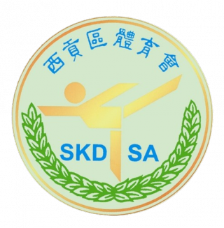 西贡区足球队logo
