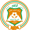 阿尔兹拉费logo