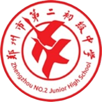 郑州二中U15logo