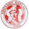 阿波罗帕加斯logo
