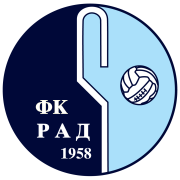 雷德U19logo