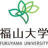 福山大学logo