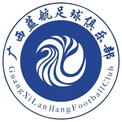 广西蓝航logo