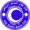希拉尔港logo