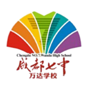 七中万达U13logo