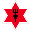 尼泊尔军队logo