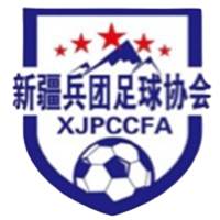 兵团第三师U13logo