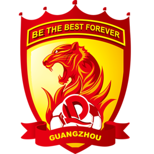 广州队(已退出)logo