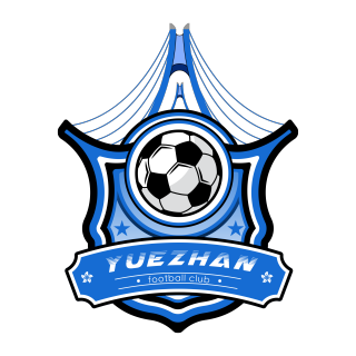 湛江粤湛女足logo