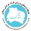 阿特拉克博伊logo