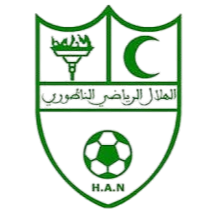 希拉尔MARlogo