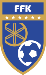 科索沃U19logo