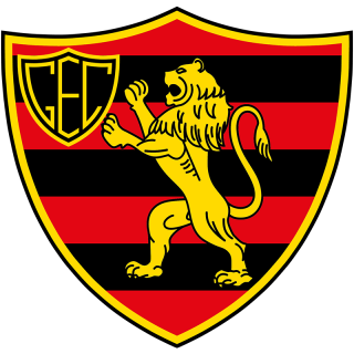 古兰尼CE U20logo
