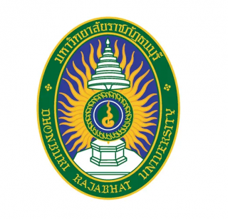 贾巴特大学logo