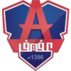 阿里夫logo