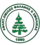 斯莫利卡斯法兰尼斯logo