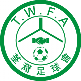荃湾logo