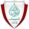 海米莎特logo