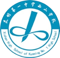 昆一西圣埃U13logo