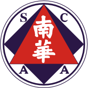 南华logo