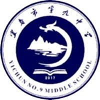 宜春九中U15logo