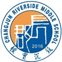 长郡滨江U15logo
