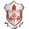 阿尔托拉logo