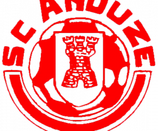 安度兹恩logo