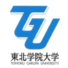 东北学院大学logo