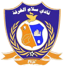 史兰姆logo