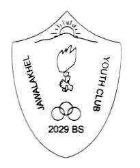 贾瓦拉克尔青年队logo