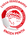 埃诺西朗蒂logo