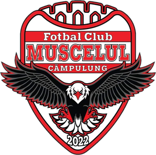 坎普隆2022 U19logo